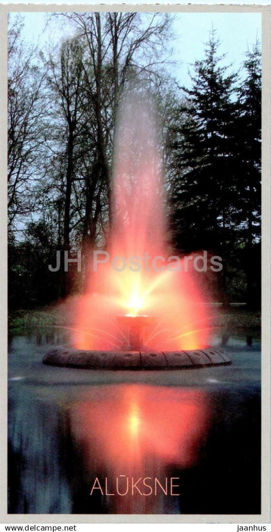 Aluksne - Fountain - Latvia - unused - JH Postcards