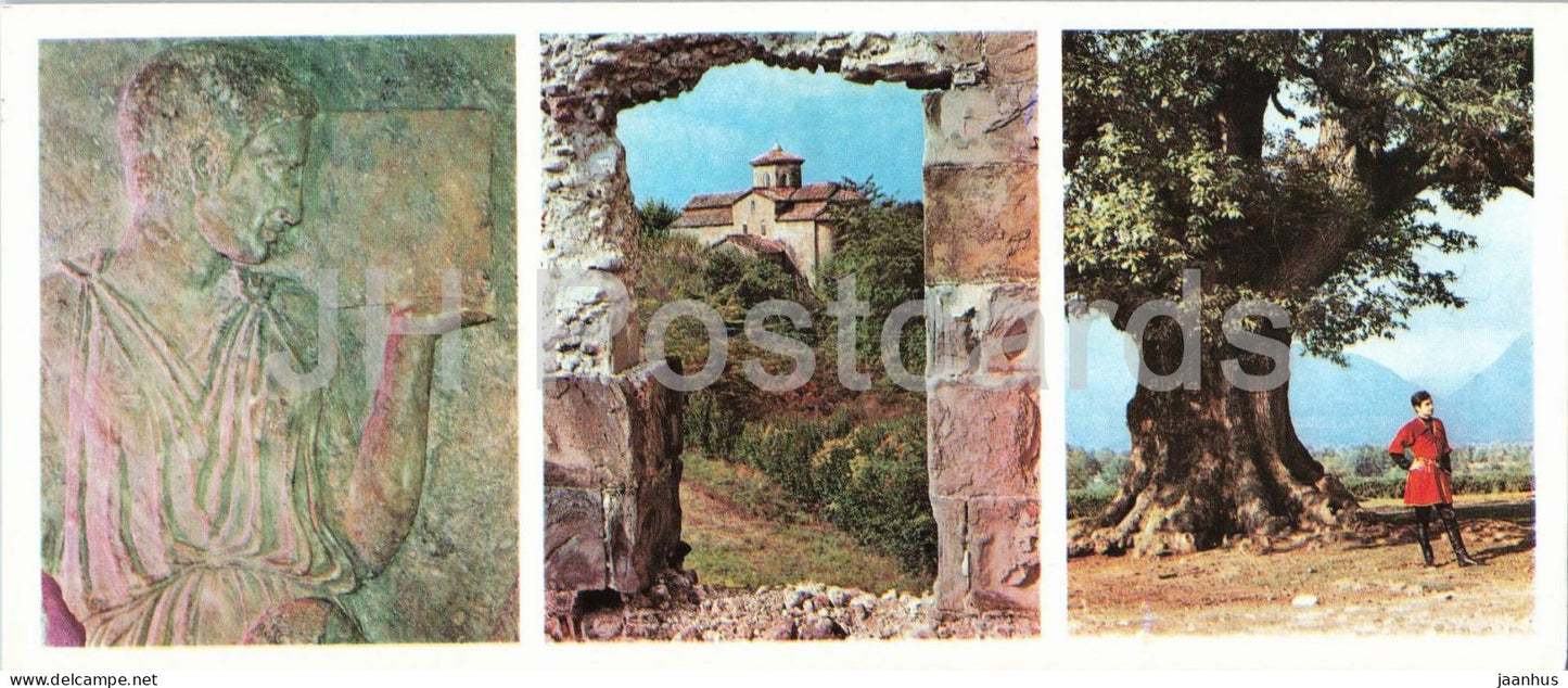 Abkhazia - Lykhny memorials and ancient oak - monument - museum - 1976 - Georgia - USSR - unused - JH Postcards