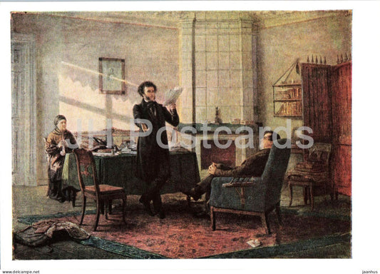 painting by Nikolai Ge - Alexander Pushkin in the Village of Mikhailovskoye - Russian art - 1967 - Russia USSR - unused - JH Postcards