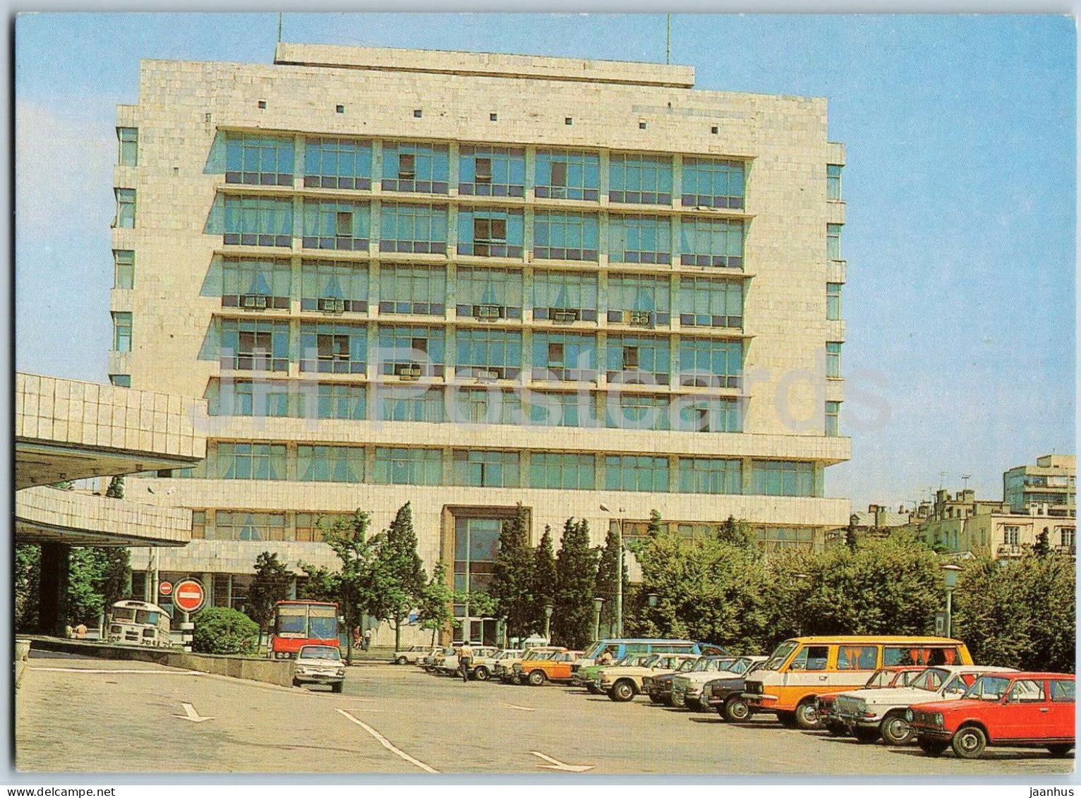 Baku - Post Office - car Zhiguli RAF Volga - bus Ikarus - postal stationery - 1983 - Azerbaijan USSR - unused - JH Postcards
