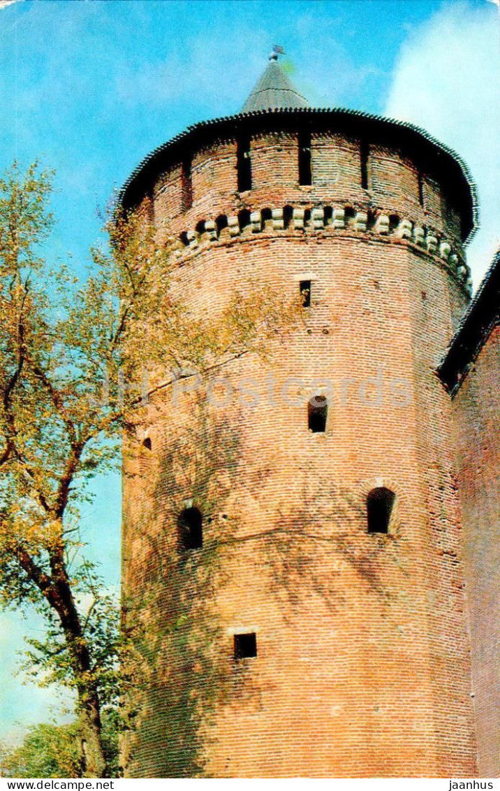 Kolomna - Naugolnaya Kolomenskaya Tower - 1972 - Russia USSR - unused - JH Postcards