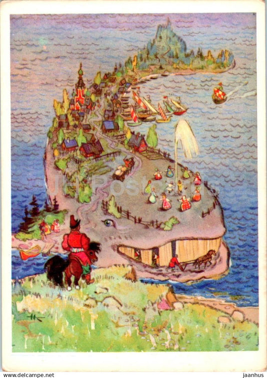 The Little Humpbacked Horse - Whale - fairy tale - illustration - 1968 - Russia USSR - unused - JH Postcards