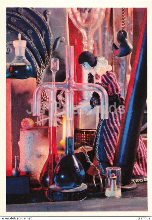 Snow White and the Seven Dwarfs - poison - puppet - Karelian Fairy Tale by Brothers Grimm - 1972 - Russia USSR - unused - JH Postcards