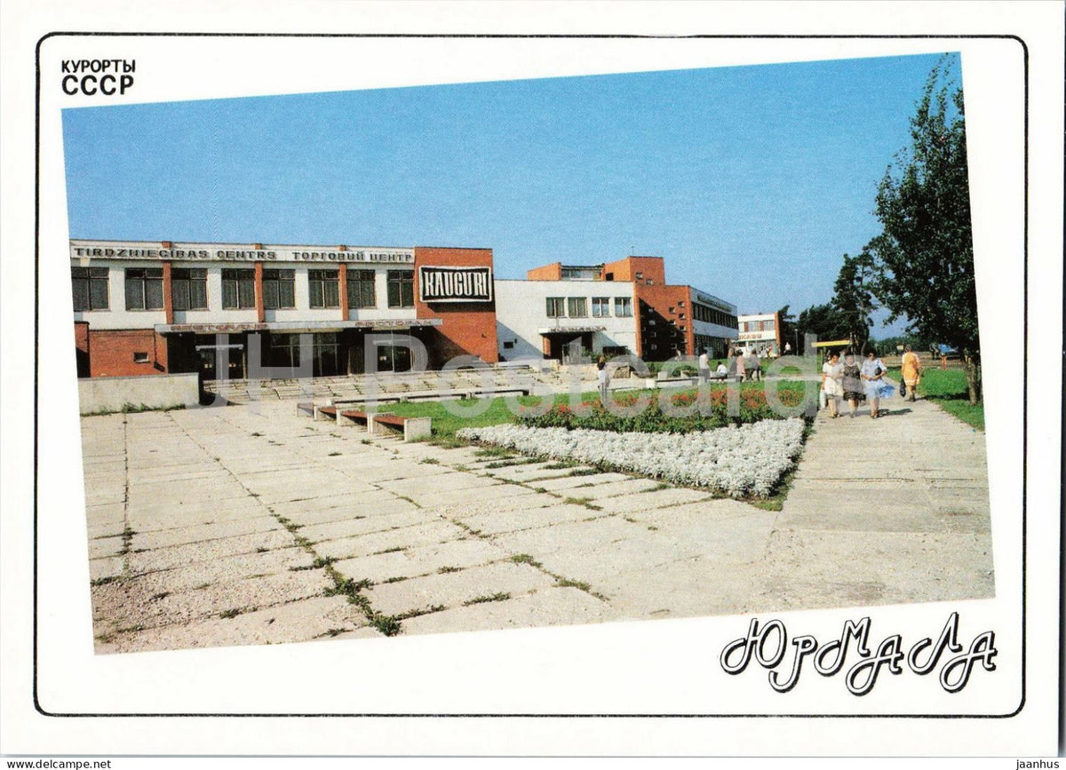 Jurmala - Kauguri shopping centre - 1989 - Latvia USSR - unused - JH Postcards