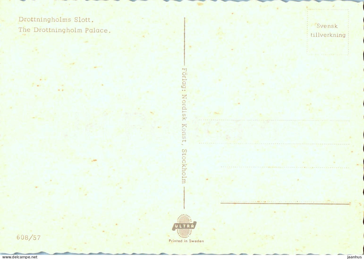 Drottningholms Slott - castle - 608/57 - Sweden - unused