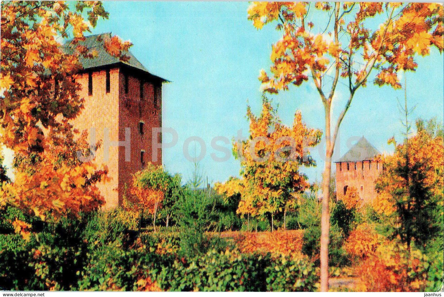 Kolomna - Kremlin - southeast tower - 1972 - Russia USSR - unused - JH Postcards
