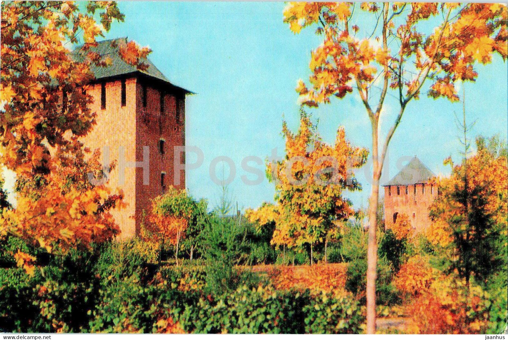 Kolomna - Kremlin - southeast tower - 1972 - Russia USSR - unused - JH Postcards
