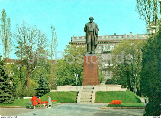 Kyiv - Kiev - monument to Ukrainian poet Taras Shevchenko - postal stationery - 1977 - Ukraine USSR - unused - JH Postcards