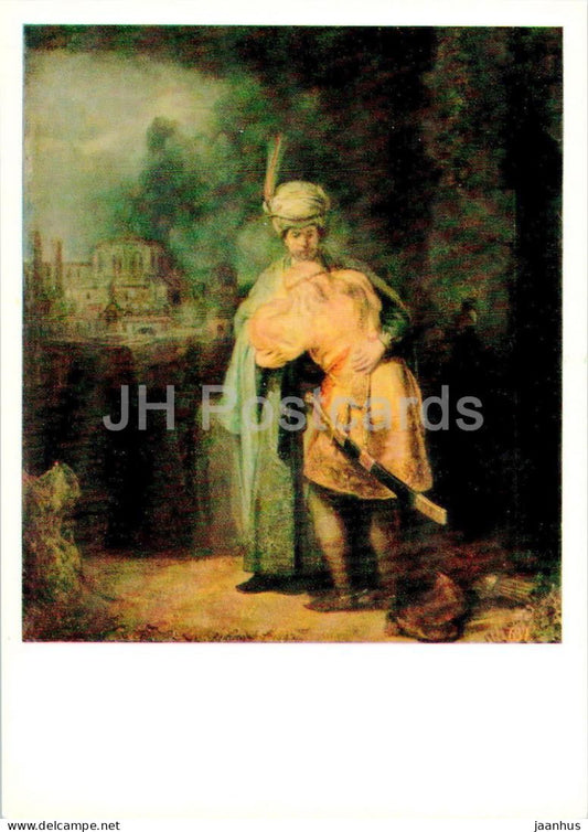 painting by Rembrandt - David and Jonathan - Dutch art - 1972 - Russia USSR - unused - JH Postcards