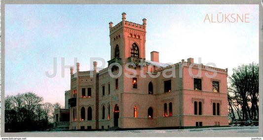 Aluksne - Aluksne New Castle - Latvia - unused - JH Postcards