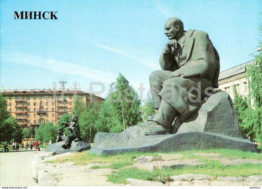 Minsk - Victory Square - Monument to Belarusian Writer Yakub Kolas - 1 - 1985 - Belarus USSR - unused - JH Postcards