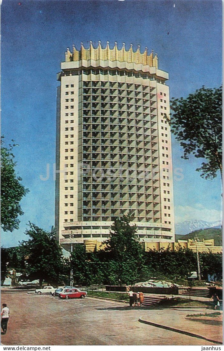 Almaty - Alma-Ata - Hotel Kazakhstan - car - 1986 - Kazakhstan USSR - unused - JH Postcards