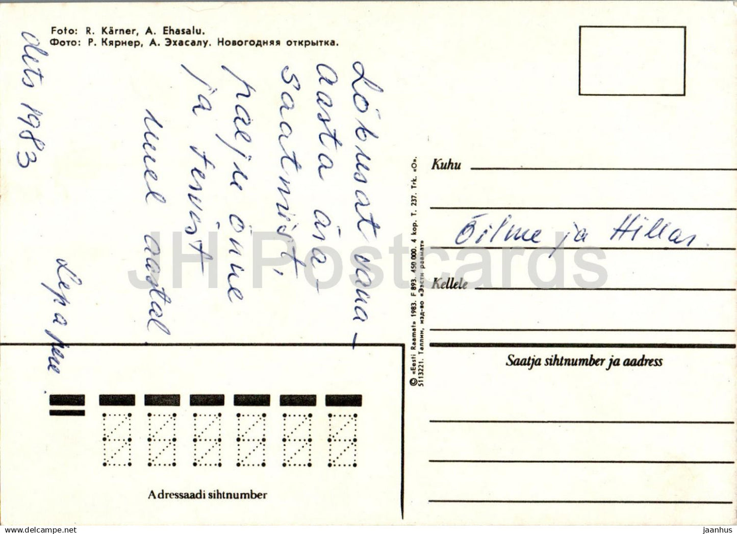 New Year Greeting card - 3 - candles - teapot - 1983 - Estonia USSR - used