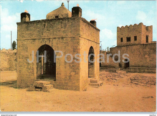 Baku - Surakhany - Atashgah Zoroastrian Fire Temple - postal stationery - 1984 - Azerbaijan USSR - unused - JH Postcards