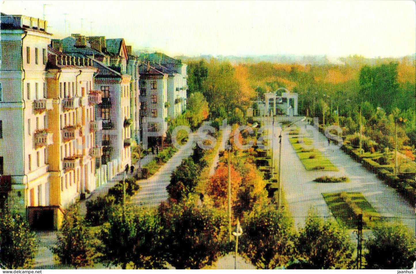 Kolomna - Park Passage - 1972 - Russia USSR - unused - JH Postcards