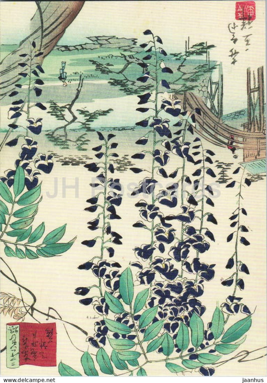 color woodcut by Utagawa Hiroshige II - Blue Wisteria - Blauregen - flowers - Japanese art - Germany - unused - JH Postcards