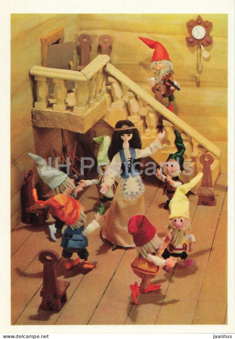 Snow White and the Seven Dwarfs - dancing - puppet - Karelian Fairy Tale by Brothers Grimm - 1972 - Russia USSR - unused - JH Postcards