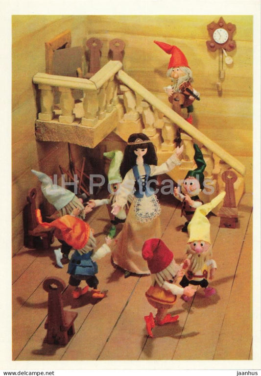 Snow White and the Seven Dwarfs - dancing - puppet - Karelian Fairy Tale by Brothers Grimm - 1972 - Russia USSR - unused - JH Postcards