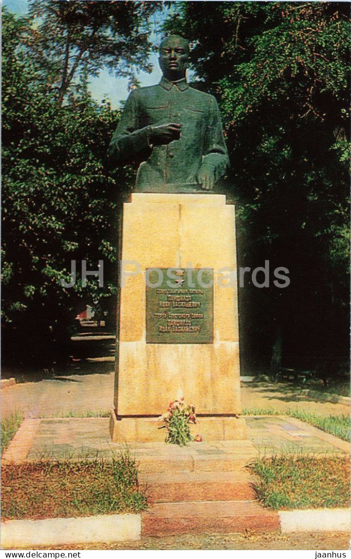Almaty - Alma-Ata - monument to General Ivan Panfilov - military - 1986 - Kazakhstan USSR - unused - JH Postcards