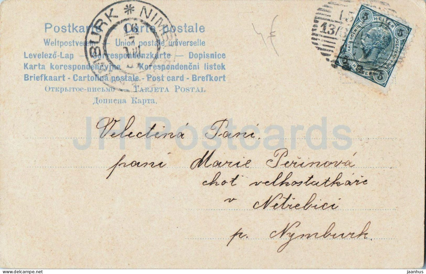 Gruss aus der Wiener Donaustadt - Artillerie Kaserne - Vienna Litho - Erwin Pendl - old postcard - 1898 - Austria - used