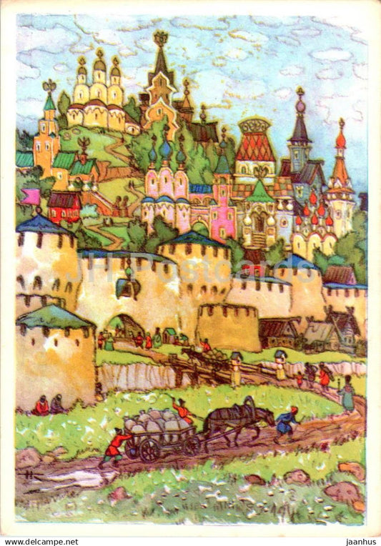 The Little Humpbacked Horse - town - fairy tale - illustration - 1968 - Russia USSR - unused - JH Postcards