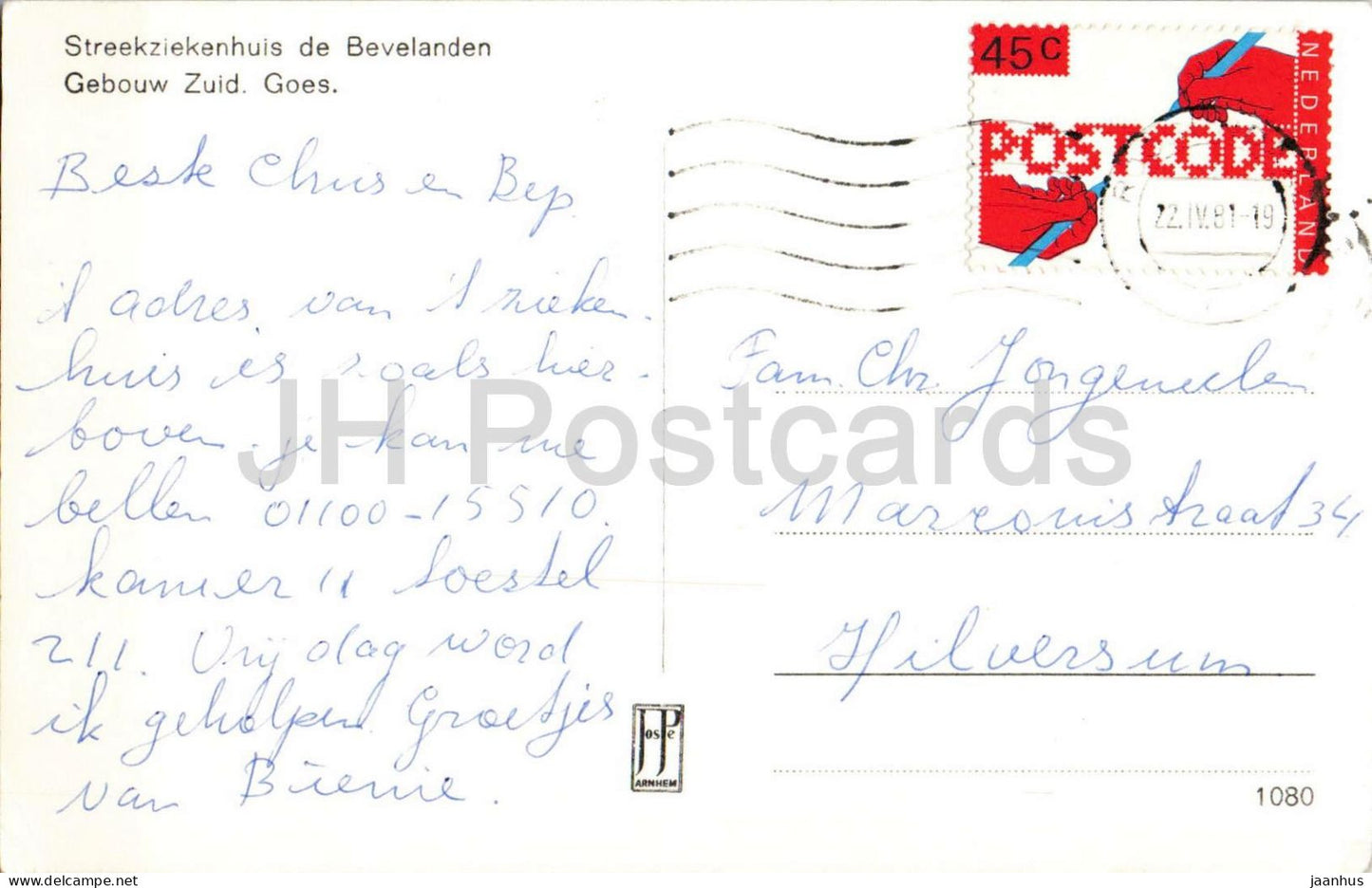 De Bevelanden - Krankenhaus - Streekziekenhuis - Goes - Multiview - 1981 - Niederlande - gebraucht