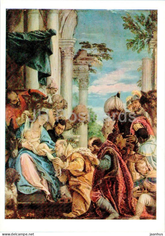 painting by Paolo Veronese - Adoration of the Magi - Italian art - 1972 - Russia USSR - unused - JH Postcards