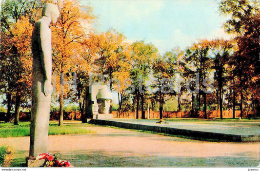 Kolomna - Memorial Park - monument - 1972 - Russia USSR - unused - JH Postcards