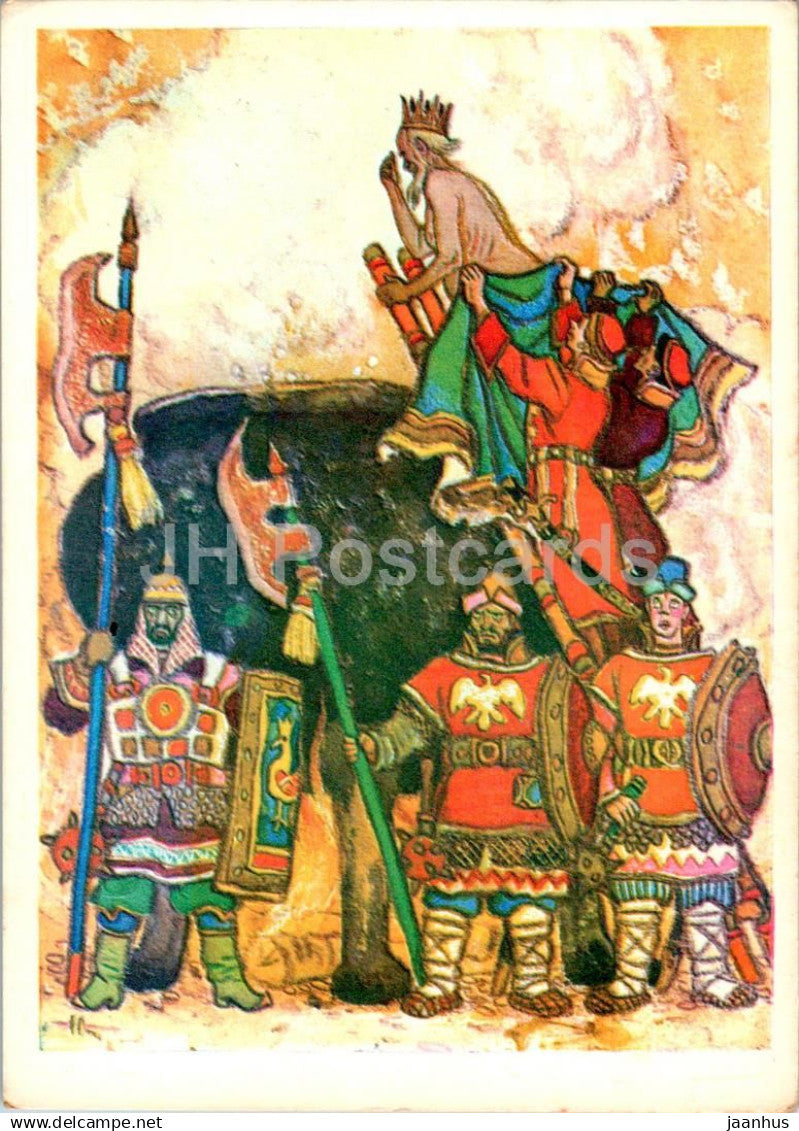 The Little Humpbacked Horse - Tsar - warriors - fairy tale - illustration - 1968 - Russia USSR - unused - JH Postcards