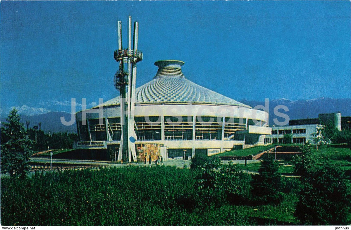 Almaty - Alma-Ata - Republican State Circus - 1986 - Kazakhstan USSR - unused - JH Postcards