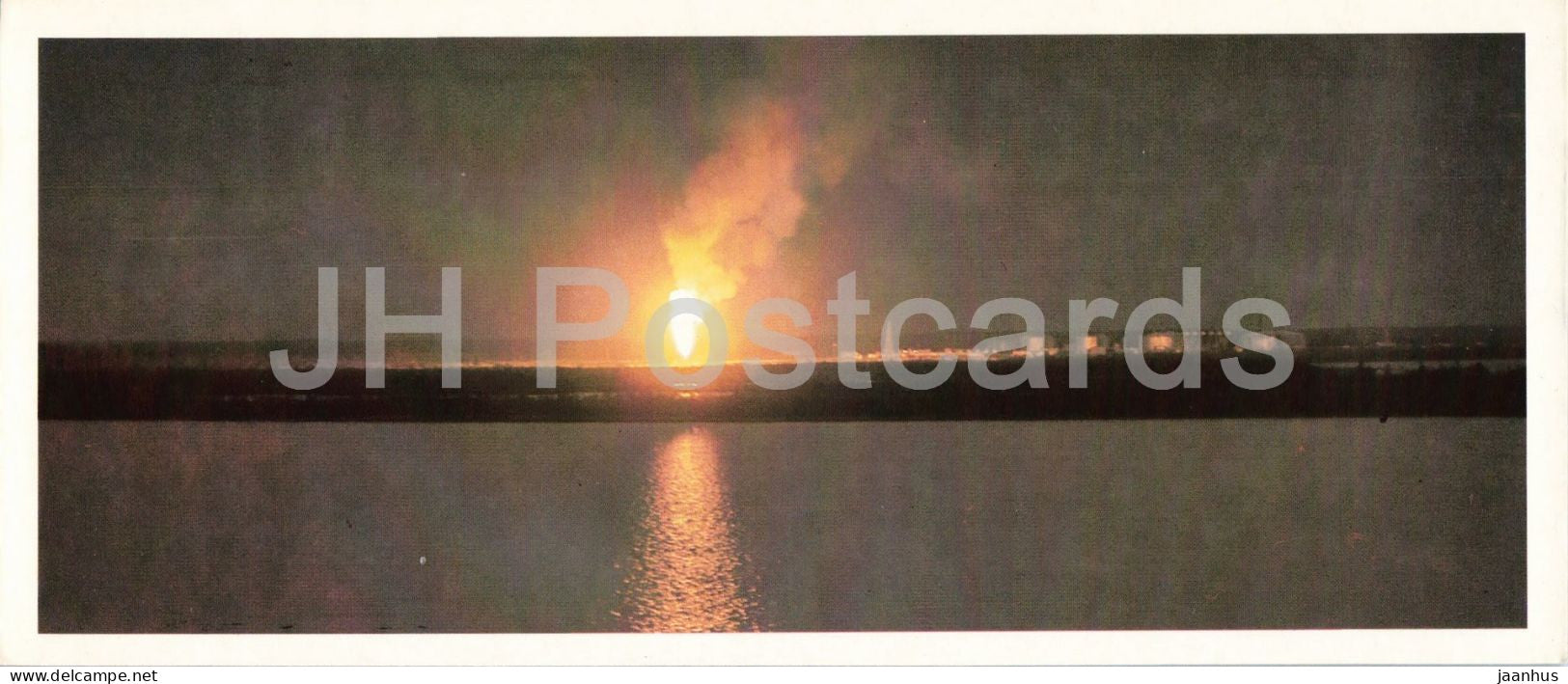 Tyumen territorial production complex - oil rig - Khanty-Mansi region - 1982 - Russia - USSR - unused - JH Postcards