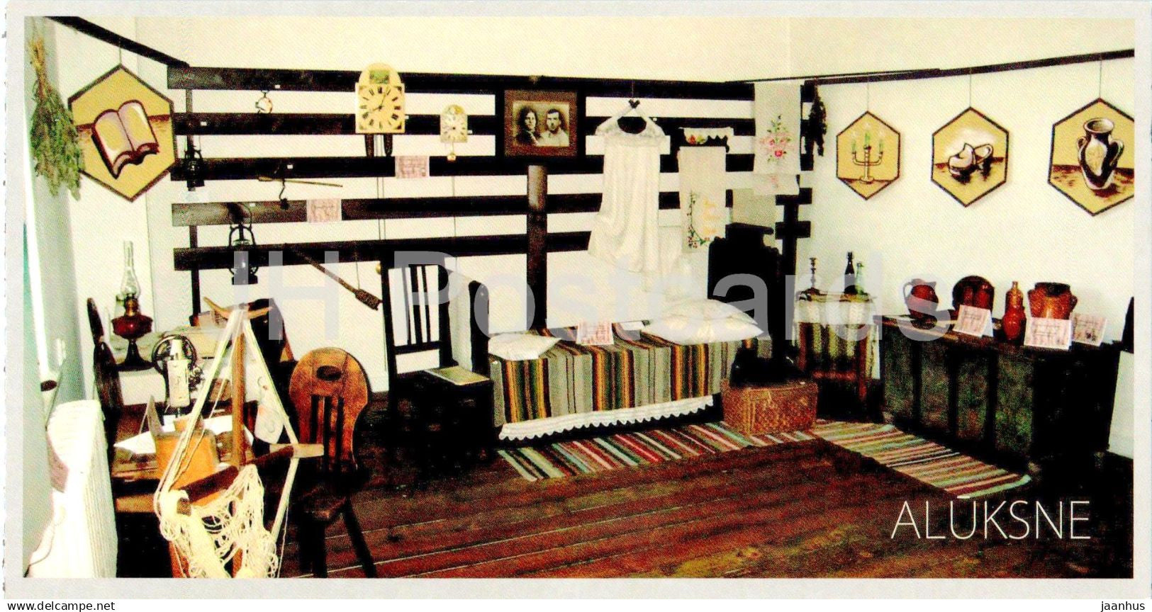 Aluksne - Aluksne museum - Latvia - unused - JH Postcards