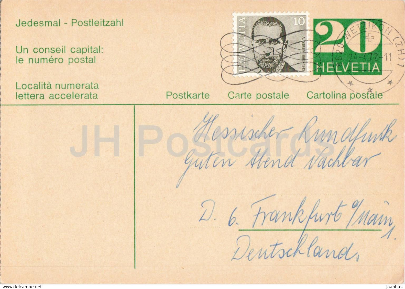 Guten Abend Nachbarn - Hessischer Rundfunk - postal stationery - 13 - 1972 - Switzerland - used - JH Postcards