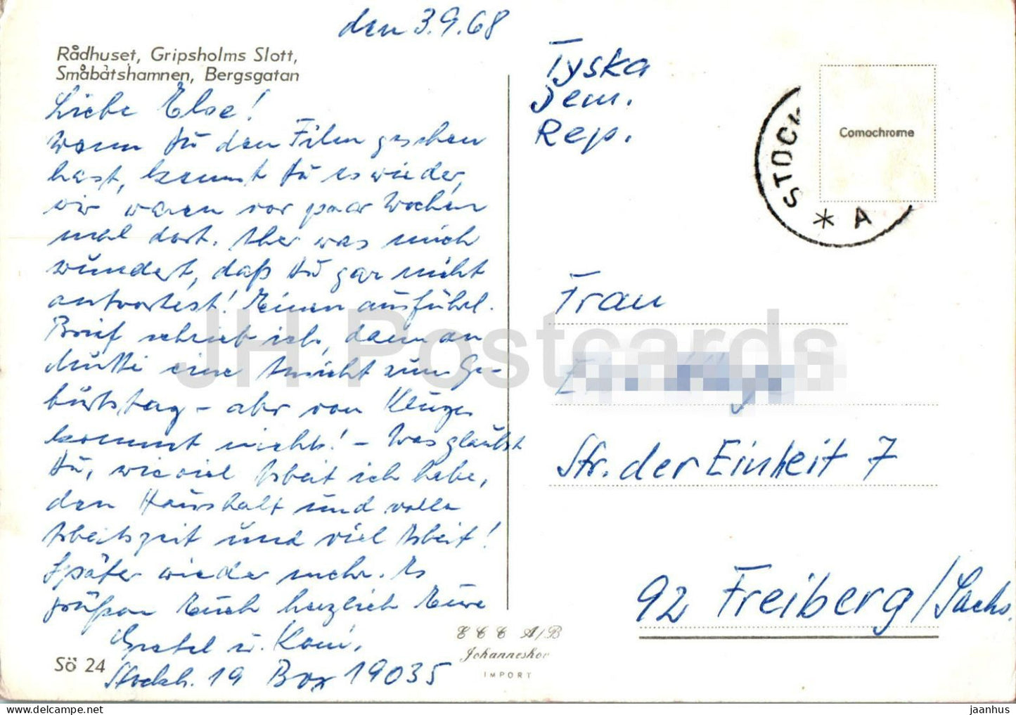 Mariefred - Radhuset - Gripsholms Slott - Smabatshamnen - Bergsgatan - boat - multiview - 24 - 1968 - Sweden - used