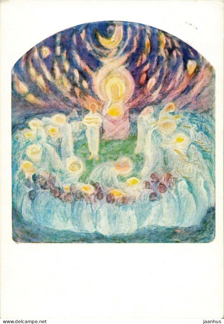 painting by Margarita Sabashnikova Voloshina - Feeding the Five Thousand - Russian art - 1983 - Germany - used - JH Postcards
