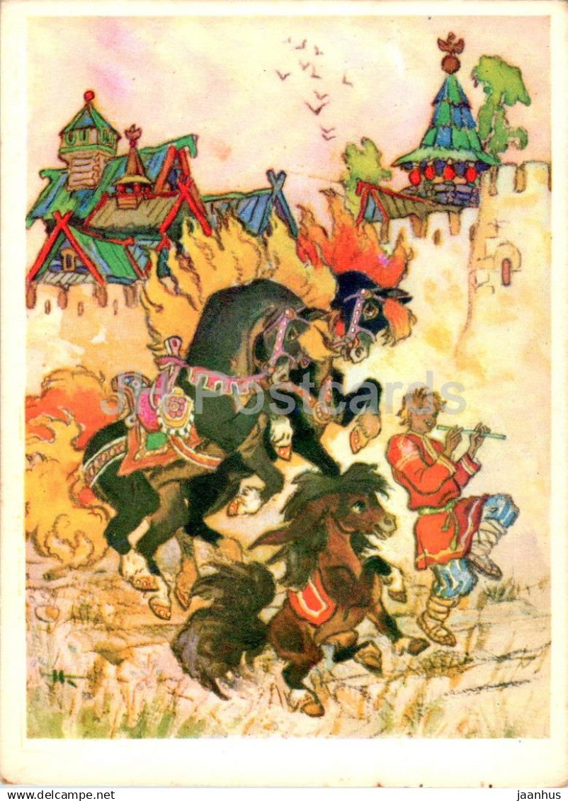 The Little Humpbacked Horse - dancing horses - fairy tale - illustration - 1968 - Russia USSR - unused - JH Postcards