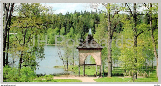 Aluksne - Alexander Pavilion - Latvia - unused - JH Postcards