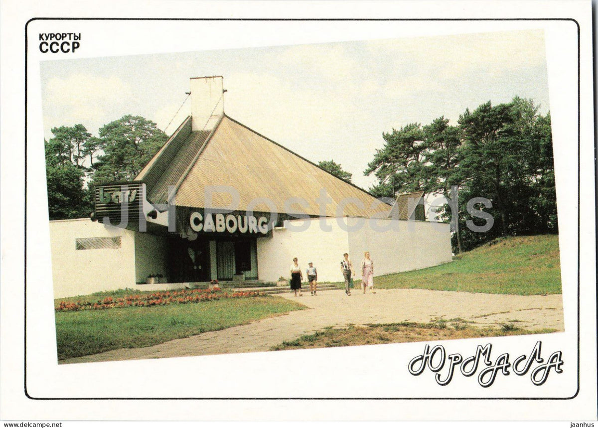 Jurmala - Cabourg bar - 1989 - Latvia USSR - unused - JH Postcards