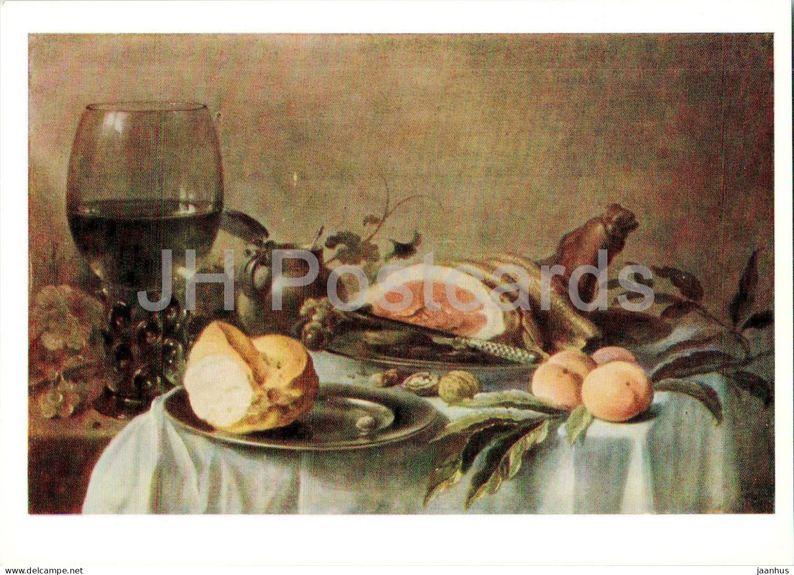 painting by Pieter Claesz - Breakfast with ham - peach - Dutch art - 1972 - Russia USSR - unused - JH Postcards