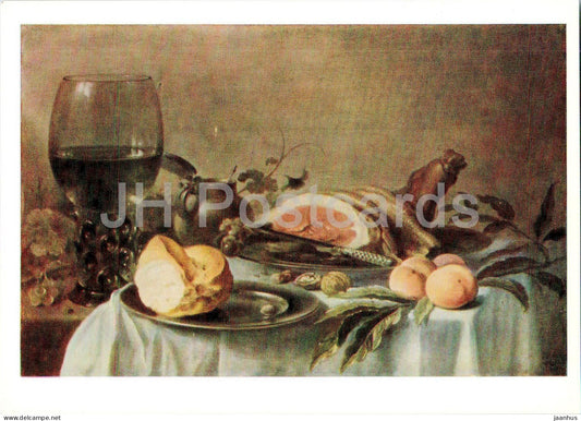 painting by Pieter Claesz - Breakfast with ham - peach - Dutch art - 1972 - Russia USSR - unused - JH Postcards