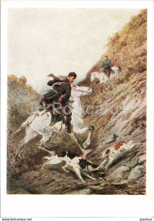 painting by Pyotr Sokolov - Hunting Down the Fox - horse - dog - Russian art - 1960 - Russia USSR - unused - JH Postcards