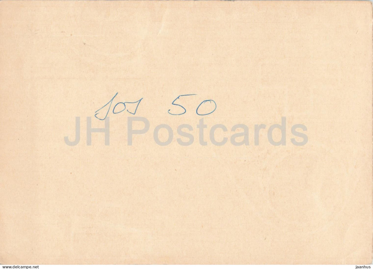 Guten Abend Nachbarn - Hessischer Rundfunk - postal stationery - 12 - 1972 - Switzerland - used