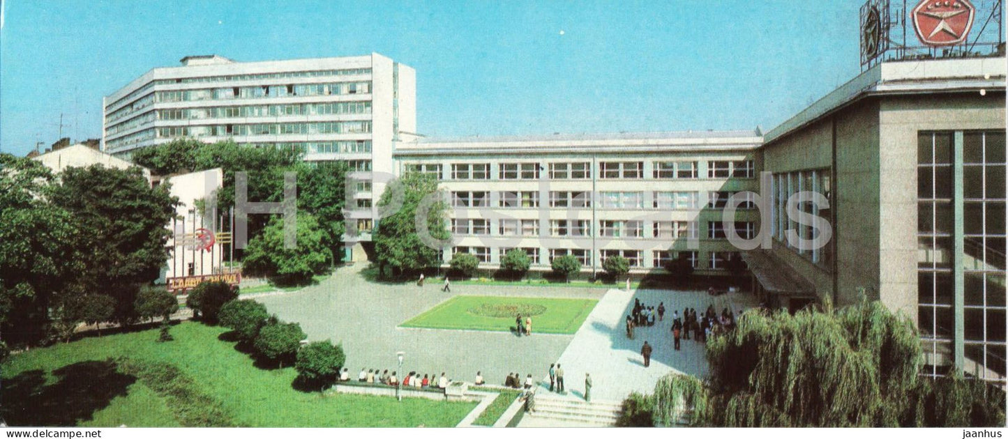 Lviv - Polytechnic Institute of the Lenin Komsomol - 1985 - USSR Ukraine - unused - JH Postcards