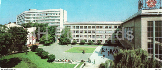 Lviv - Polytechnic Institute of the Lenin Komsomol - 1985 - USSR Ukraine - unused - JH Postcards