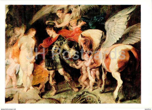 painting by Peter Paul Rubens - Perseus and Andromeda - naked woman - nude - Flemish art - 1972 - Russia USSR - unused - JH Postcards