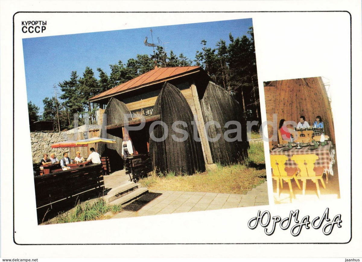 Jurmala - Laivas summer cafe - boat - 1989 - Latvia USSR - unused - JH Postcards