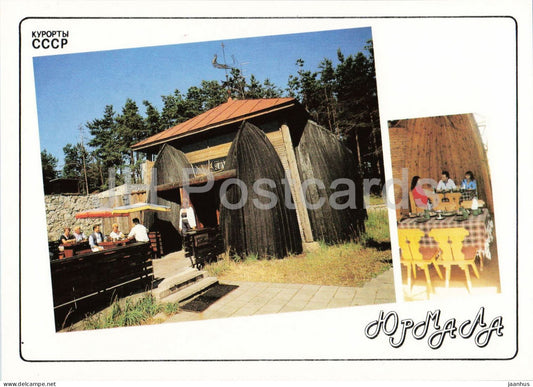 Jurmala - Laivas summer cafe - boat - 1989 - Latvia USSR - unused - JH Postcards