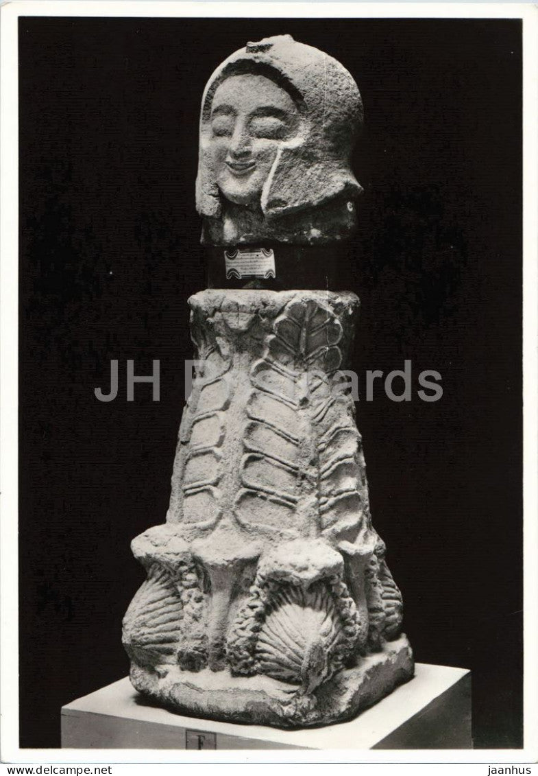 Etruscan warrior head on nenfro cippus - Archaeological Museum Florence - ancient world - 1960s - Italy - unused - JH Postcards