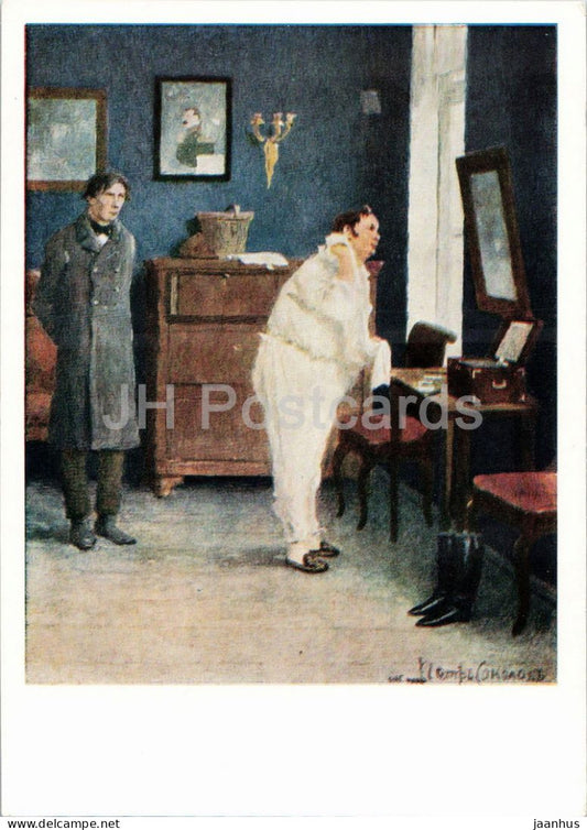 painting by Pyotr Sokolov - Chichikov Toilette - Dead Souls by Gogol - Russian art - 1960 - Russia USSR - unused - JH Postcards