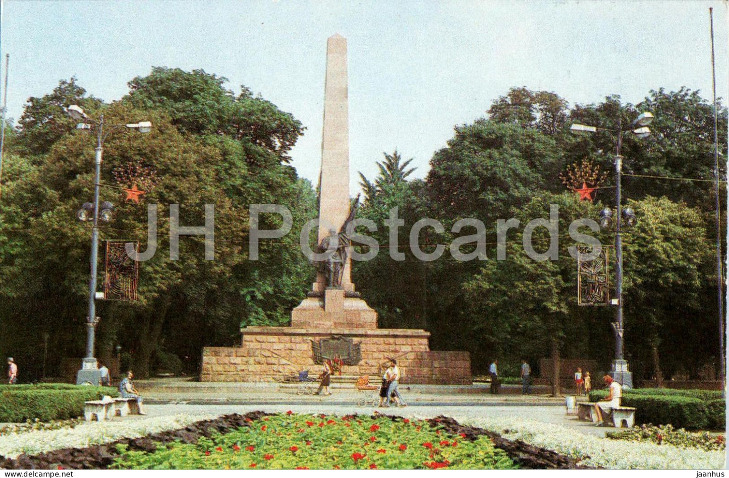 Chernivtsi - Monument in honor of the victory - 1985 - Ukraine USSR - unused - JH Postcards
